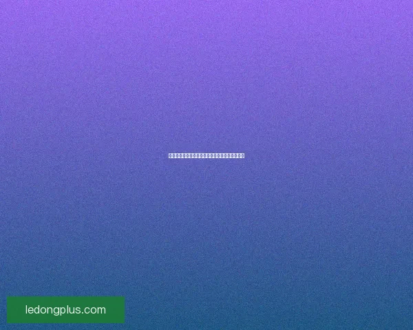 乐动体育官方网站全面升级打造全新体育体验平台